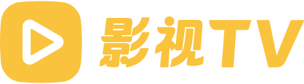 香蕉影院海外华人影视大全在线观看 - 高清电影之家，免费高清影视随时看！